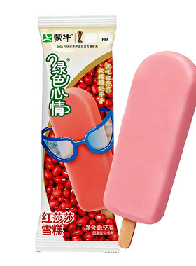 蒙牛绿色心情红沙沙雪糕上海急配