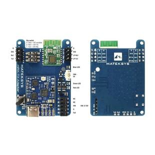 Matek MLRS MAVLINK 900MHZ TX接收机 模块套件