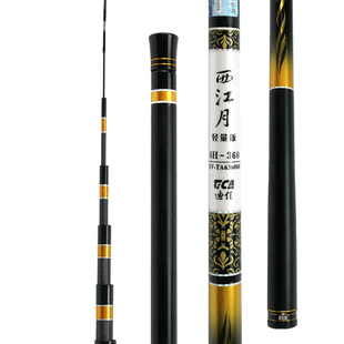 迪佳鱼竿西江月轻量版定位版短节轻硬溪流竿28偏37调传统钓鱼竿