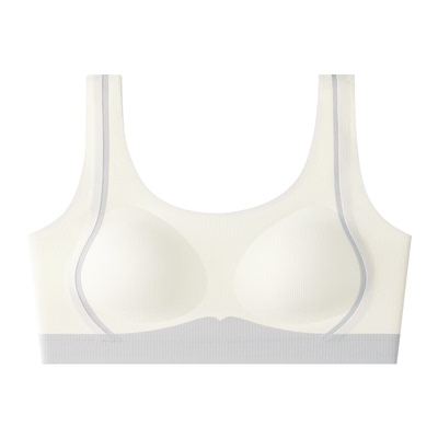 UFEEL无痕舒适薄款透气运动文胸