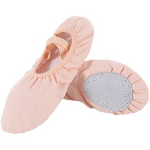 舞蹈鞋儿童女软底女童粉色专业练功鞋男童瑜伽形体猫爪中国跳舞鞋