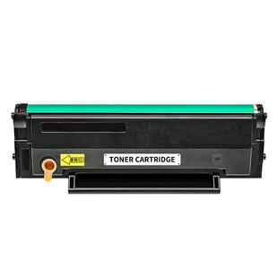 星图兼容pd206奔图p2506w硒鼓m6556nw墨粉盒p2510打印机墨盒m6506nw多功能复印一体机碳粉盒芯片m6606n易加粉