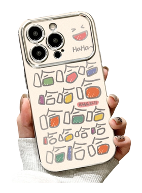 适用苹果17pro手机壳女款iphone16保护套15全包14mini防摔12/11/xs软外壳7plus硅胶8电镀6s个性16哈哈max彩色