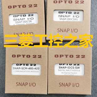 议价* SNAP-ODC5R SNAP-ODC5R5 SNAP-IDC5-SW FAST-A OPTO 22 全