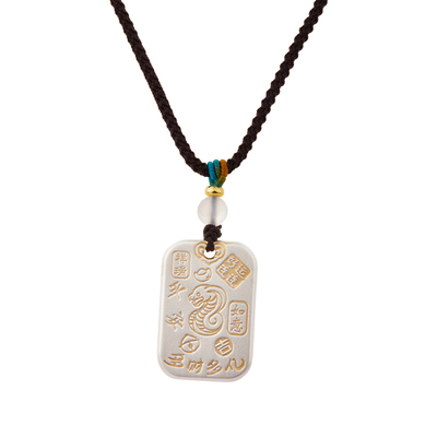 顺庆银楼情侣款S999纯银吊坠