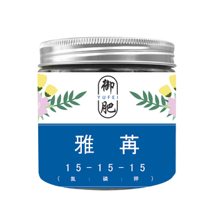 通用硫酸钾型复合肥果蔬园林绿植花卉花肥绿化高钾型苗木专用肥料