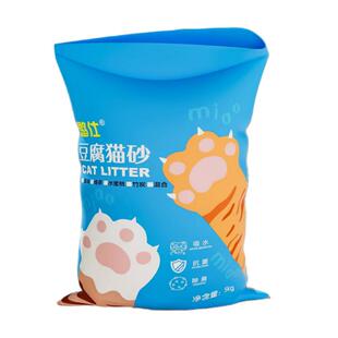 猫砂豆腐猫砂10斤装包邮除臭结团40斤实惠装豆腐砂20斤猫咪用品