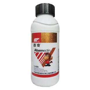 透皮10%阿维菌素微囊悬浮剂红白蜘蛛螨虫虫卵双杀杀虫杀螨剂 农药
