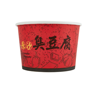 同心源长沙臭豆腐纸碗专用一次性盒子泡菜定制大碗打包盒食品纸盒