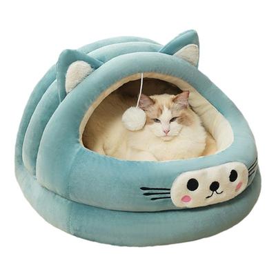 保暖用品安全感冬季天宠物猫窝