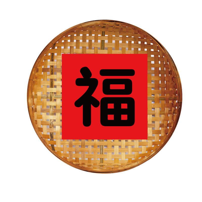 东北特色风格铁火锅炖餐饮墙面装饰农家乐饭店馆簸箕2026市井贴画