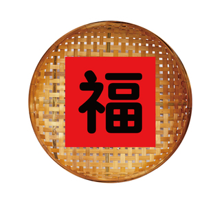 东北风格铁锅炖餐饮墙面装饰农家乐饭店馆簸箕新年2026市井贴纸画