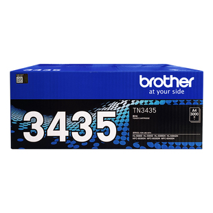 原装兄弟TN-3435墨粉盒 MFC8535/8530/8540/5595/5590/5585/5580