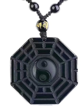 天然黑曜石太极八卦阵吊坠项链