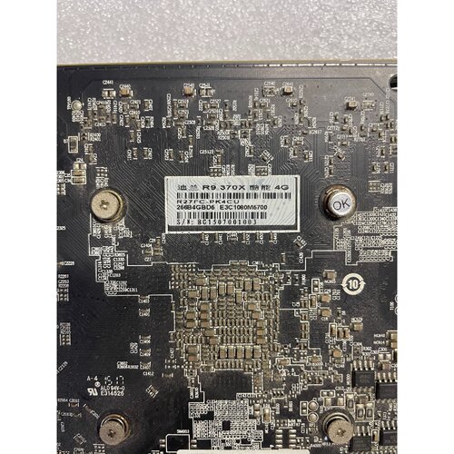 【维修议价】迪兰恒进R9370X4G显卡议价775