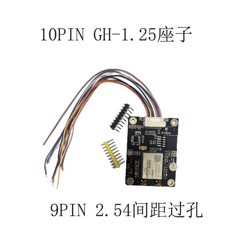 厂家直销GPS模块 UM982板卡 全频RTK厘米定位 支持PPS授时