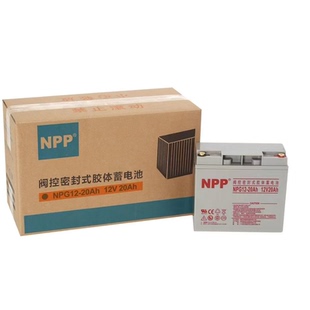NPP耐普蓄电池NP-12V7AH胶体蓄电池太阳能板监控路灯UPS应急电源