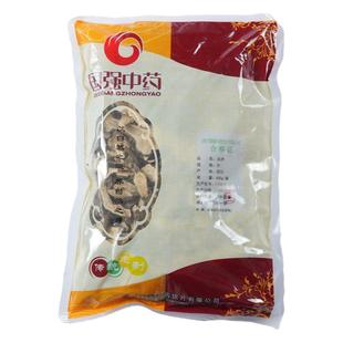 国强中药 白术500g大包装白术中药饮片中药材药厂直销官方旗舰店