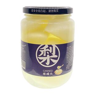 砀山新鲜老式梨子罐头水果商用整箱特产手工无添加剂孕妇儿童食品