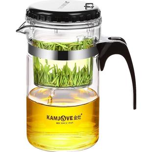 金灶TP-120迷你飘逸杯泡茶壶小号单人用玻璃过滤冲茶器泡茶杯家用