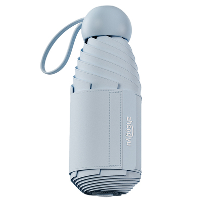 超强防紫外线【胶囊太阳伞】