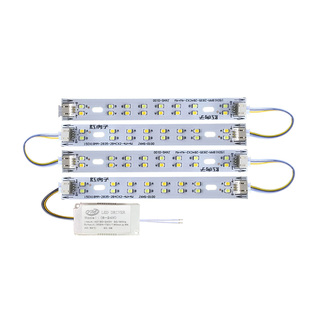 led客厅灯改造灯板20cm灯管LED灯条200mmLED灯芯三色变光卧室灯带