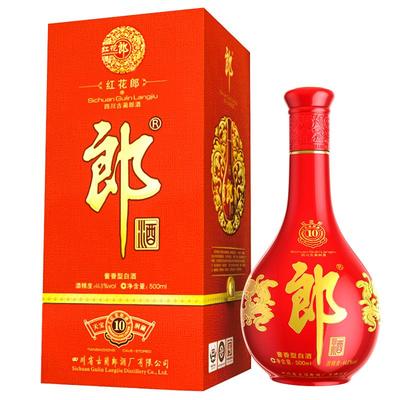 郎酒红花郎·红十44.8度双瓶装