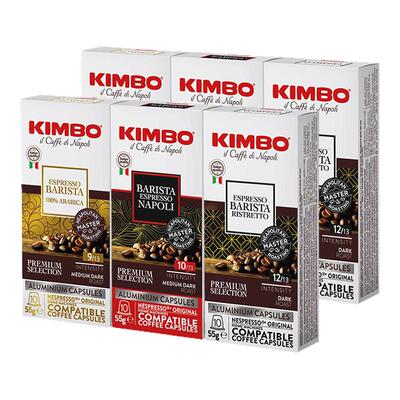 kimbo意式60粒咖啡胶囊