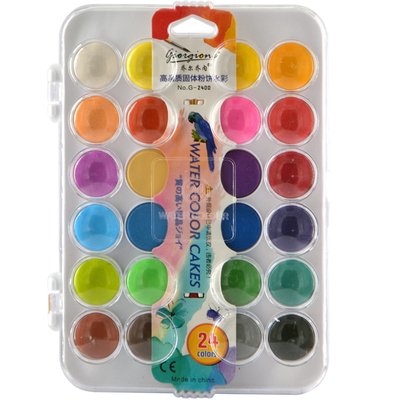 固体水彩颜料水粉儿童水彩画