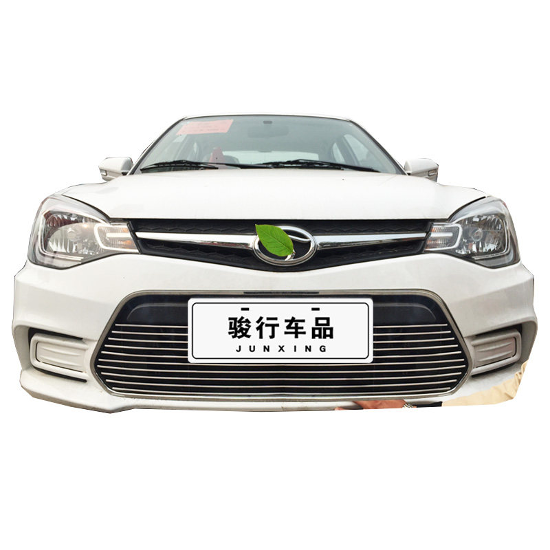 东南v3菱悦中网改装汽车前脸格栅