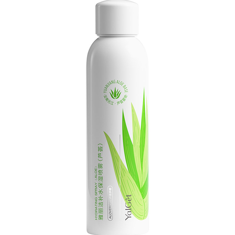 雅丽洁芦荟补水保湿喷雾150ml