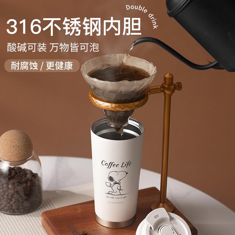 陶瓷内胆保温杯女咖啡杯2025新款杯子学生高颜值随行吸管水杯夏天