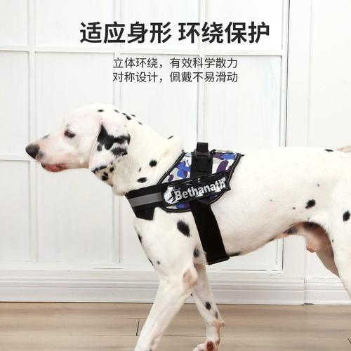 可调节背心式牵狗绳子狗胸绳子宠物遛狗冲背防爆大型一体牵引绳狗