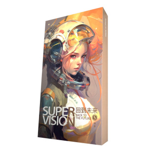 视爵水彩Supervision电影版水彩套装8ml专业级插画手绘透明水彩画