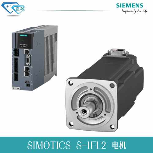 议价S200伺服电机1FL2104-2AG00-1HC0 0.4/0.75KW 轴高SH20/30/40