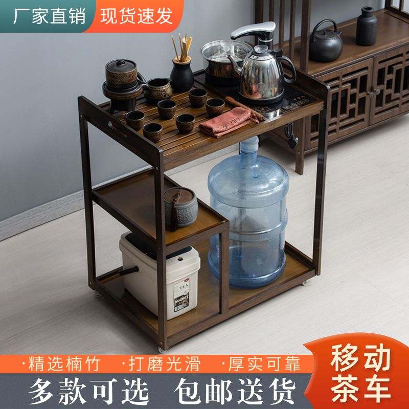 移动茶台宿舍茶桌小茶车边柜边几小茶台烧水壶一体式茶桌功夫茶几
