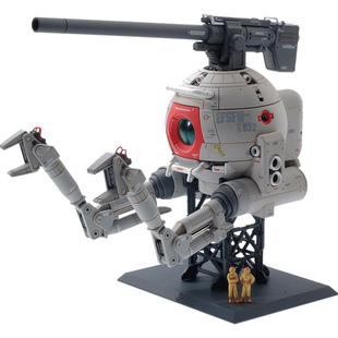 万代高达拼装模型 MG 1/100 RB-79铁球 VER.KA 卡版
