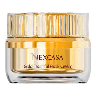 芮呵诗雅 金颜精萃面霜50g 保湿霜化妆品专柜正品