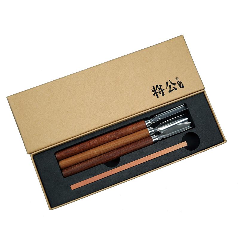 将公水果雕刻刀不锈钢U型戳刀V拉刻刀红檀手柄厨师食品雕花刀包邮