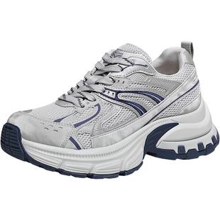 百思图2026春季新款网面透气老爹鞋厚底增高女运动休闲鞋B7025AM6