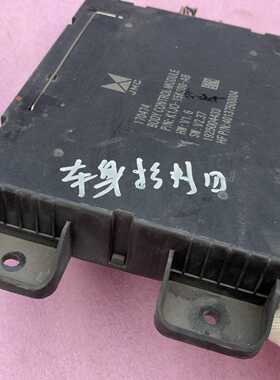 议价Jiangling Heavy Truck Weilong Hv5 Body Computer Bcm适用