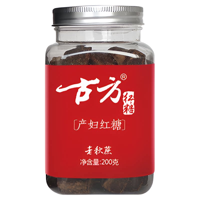 古方产妇红糖月子手工古法老土红糖块高原老秋蔗熬制产后营养红糖