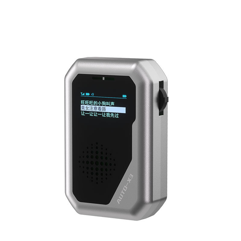 路智杰汽车隔窗通话器AUTO-X3