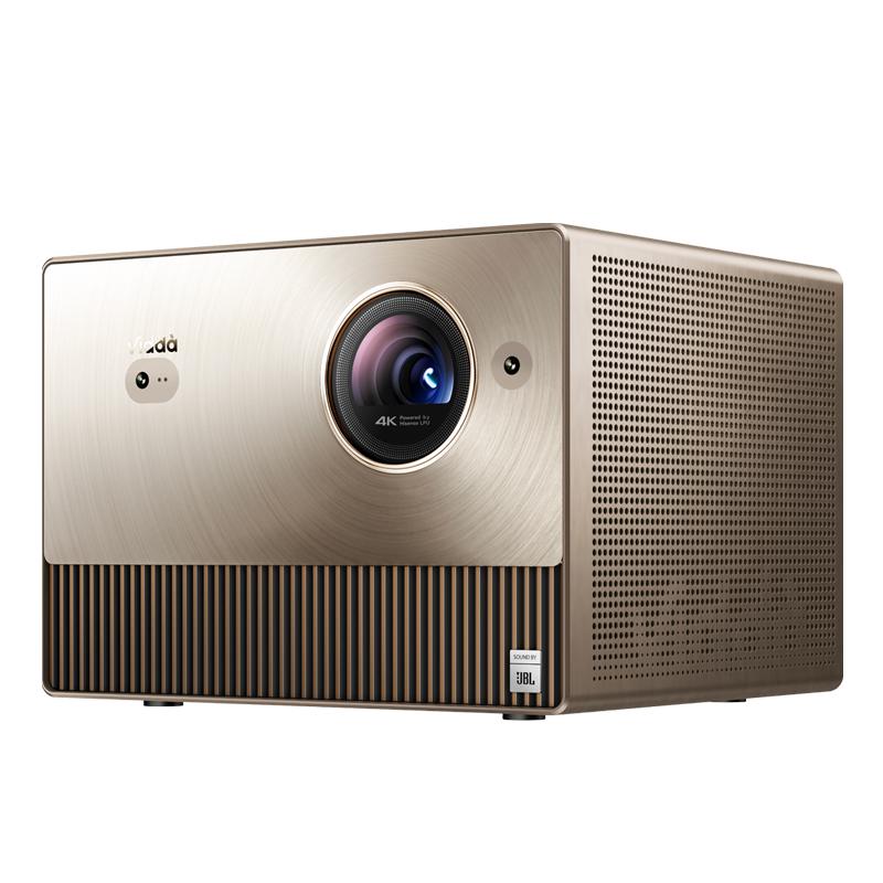 20%Vidda C1Pro4KɫͶӰ3455CVIAϷóܼͥӰԺ6099Ԫ