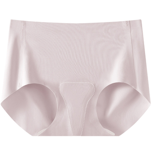 瑜伽内裤女冰丝速干防尴尬线无痕中腰隐形运动健身不显Y线三角区