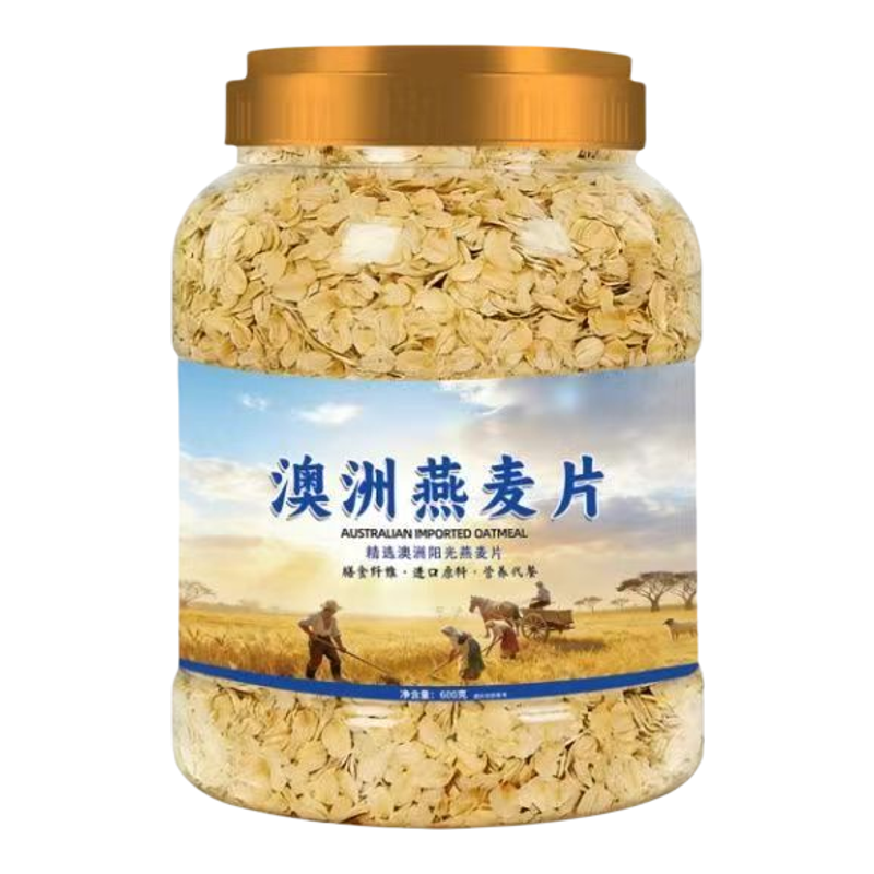 澳洲纯燕麦片无蔗糖0添加罐装