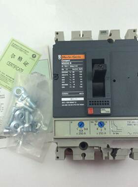 议价原装梅兰 施耐德塑壳断路器 NS100N NS100H NS100F  3P 空气