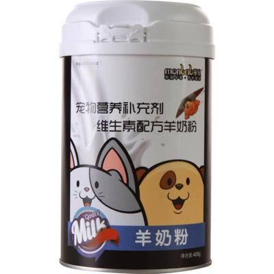 蒙贝犬猫通用宠物配方羊奶粉400g