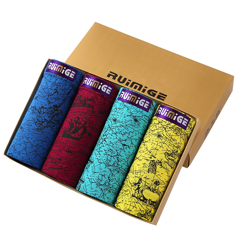 内裤男平角裤夏季薄款莫代尔青年宽松中腰加大肥佬胖子四角裤裤衩