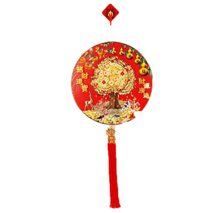 发财树挂件摇钱树立体装饰喜庆2024新款招财进宝五福临门柿柿如意